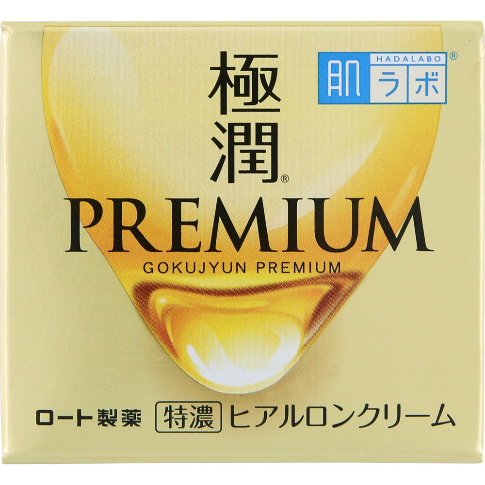 肌ラボ 極潤プレミアム ヒアルロンクリーム50g